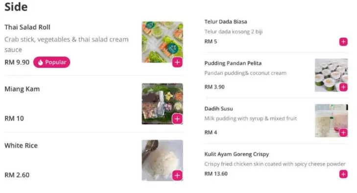 Alissara Malaysia Sides menu