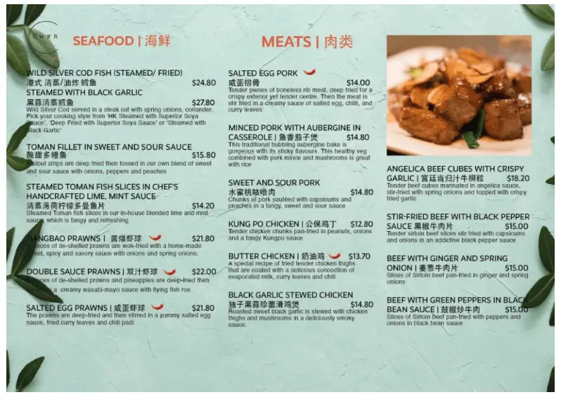 Char Restaurant Meat & Seafood Menu Price