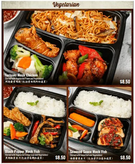 Curry Times Singapore Menu Price – Vegetarian
