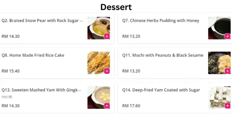 Desserts menu prices