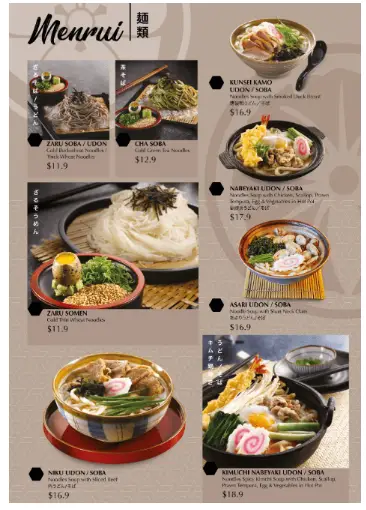 Edo Ichi Japanese Cuisine Menrui Menu Price