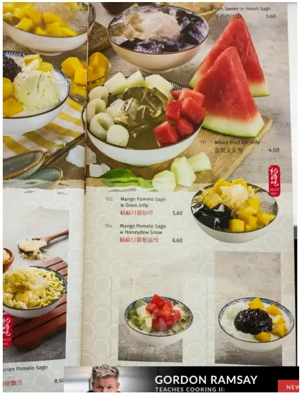Ji De Chi Dessert  Singapore Menu Oriental Flavors Price