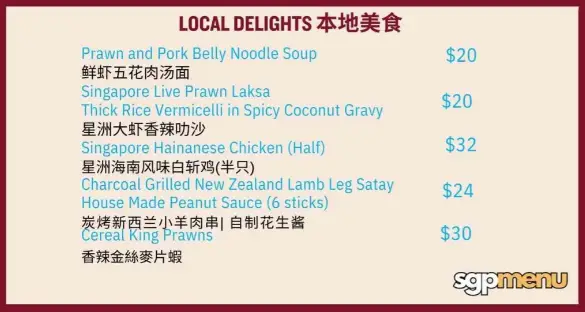 Justin Flavours Of Asia Menu Singapore Local Delights Prices
