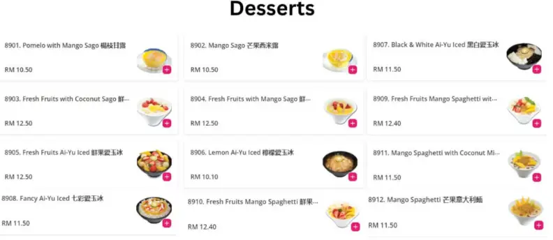 Kim Gary Desserts Prices