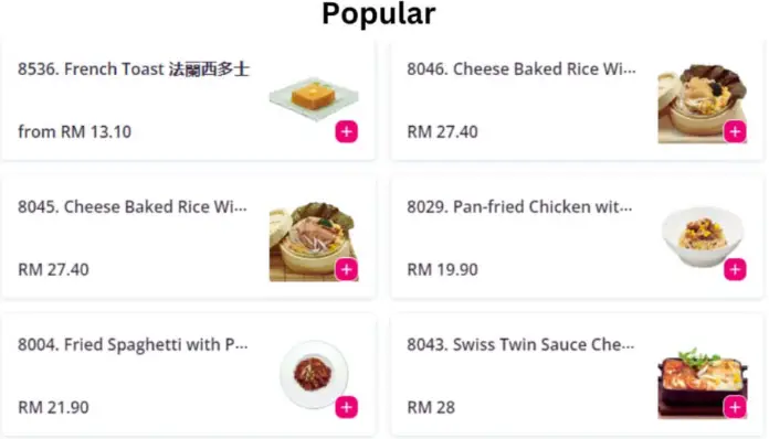 Kim Gary Popular Dishes prices