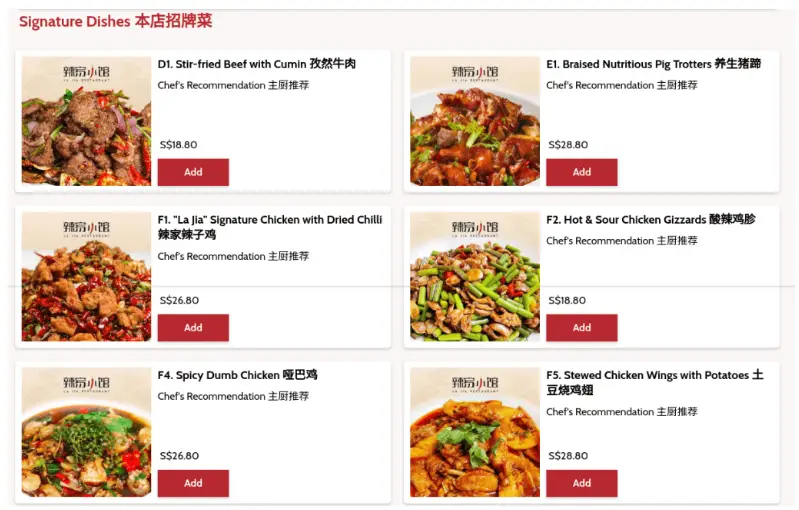 La Jia Restaurant Singapore Signature Dishes Menu Price