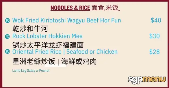 Noodles Rice Prices