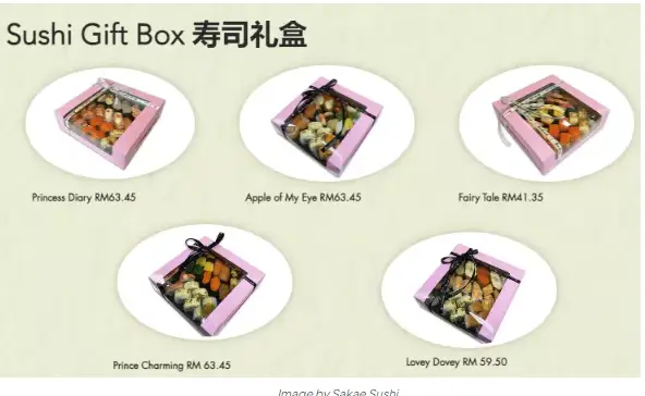 SAKAE SUSHI GIFT BOXES  
