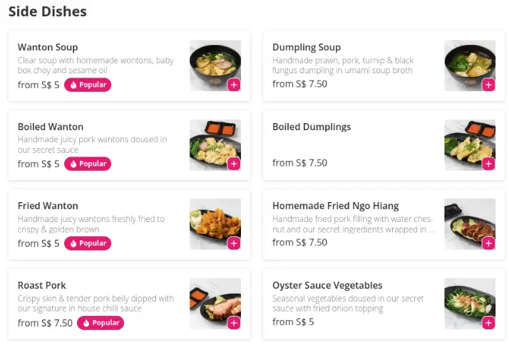 Wanton Fu Singapore Side Dishes Price