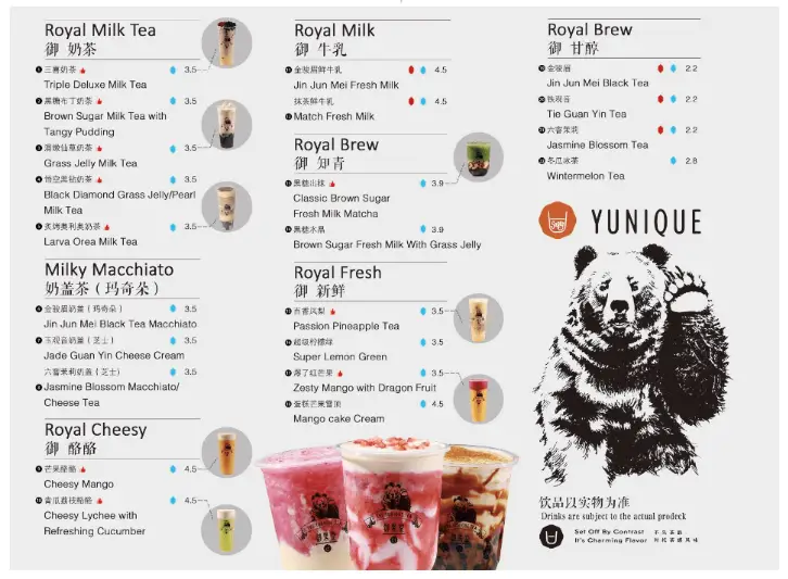 Yunique Tea Royal Milk Tea Menu Price